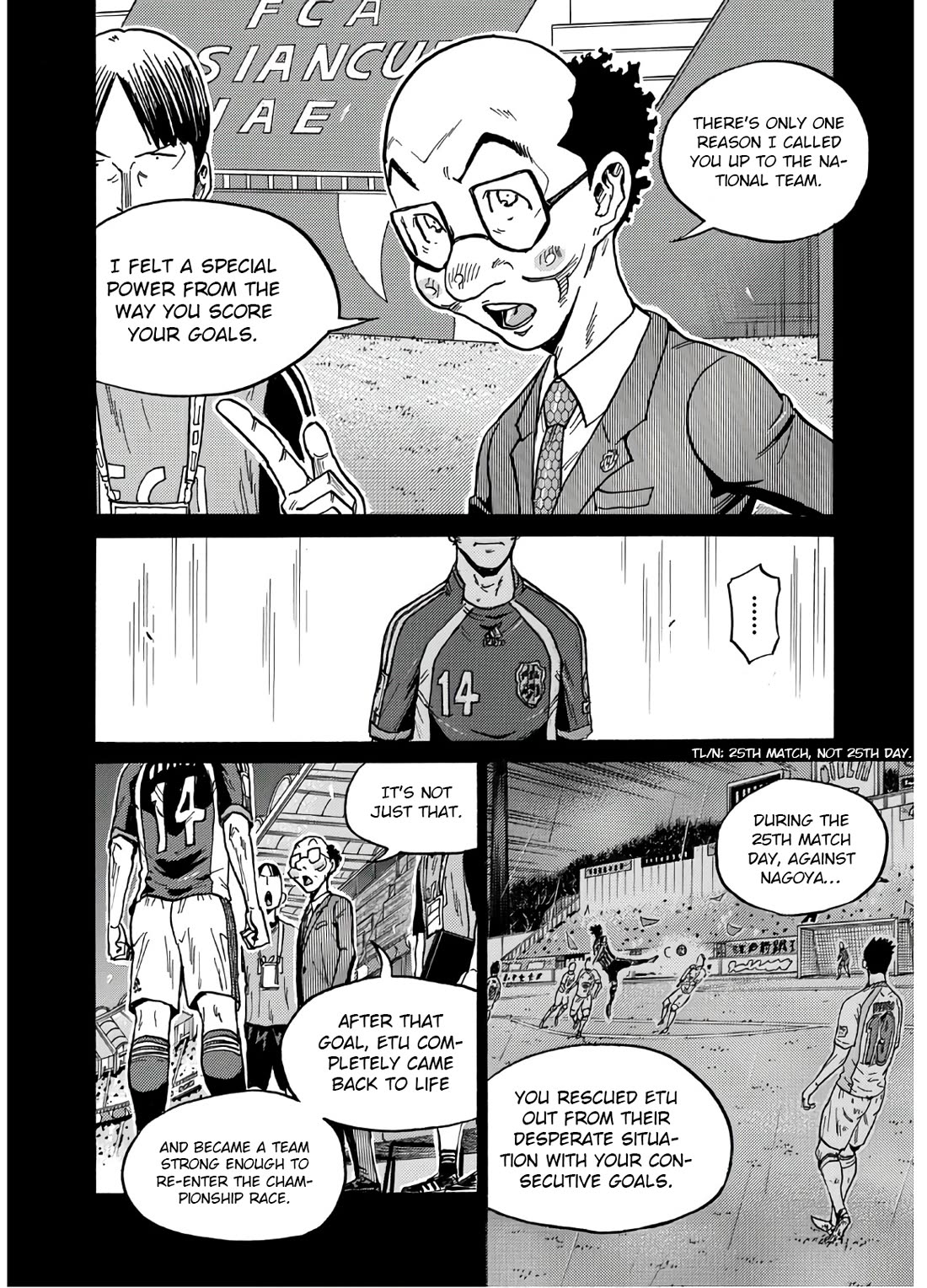 Giant Killing chapter 538 page 5