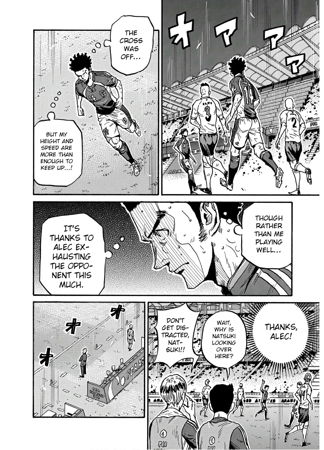 Giant Killing chapter 539 page 11