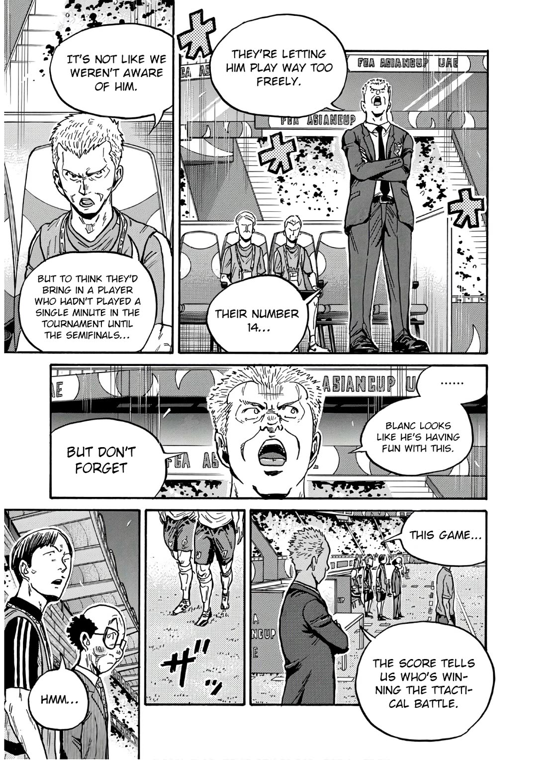 Giant Killing chapter 539 page 12