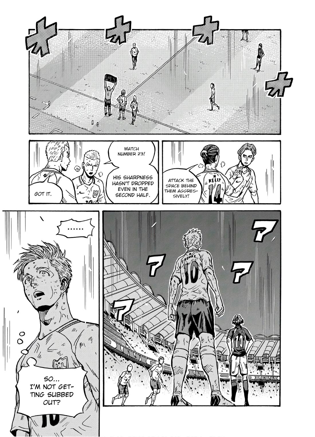 Giant Killing chapter 539 page 14