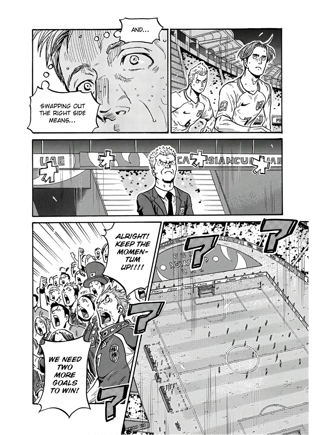 Giant Killing chapter 539 page 15