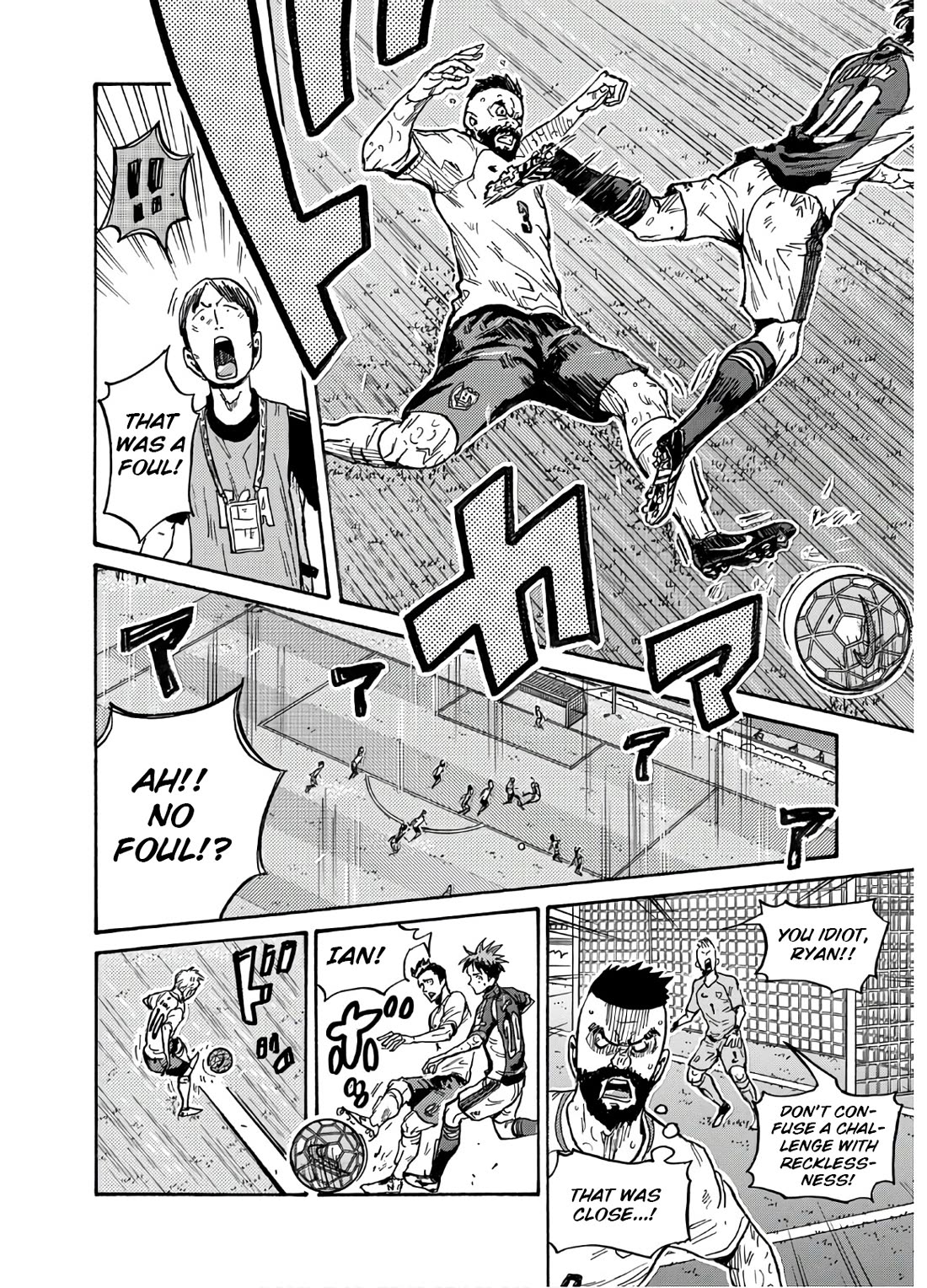 Giant Killing chapter 539 page 17