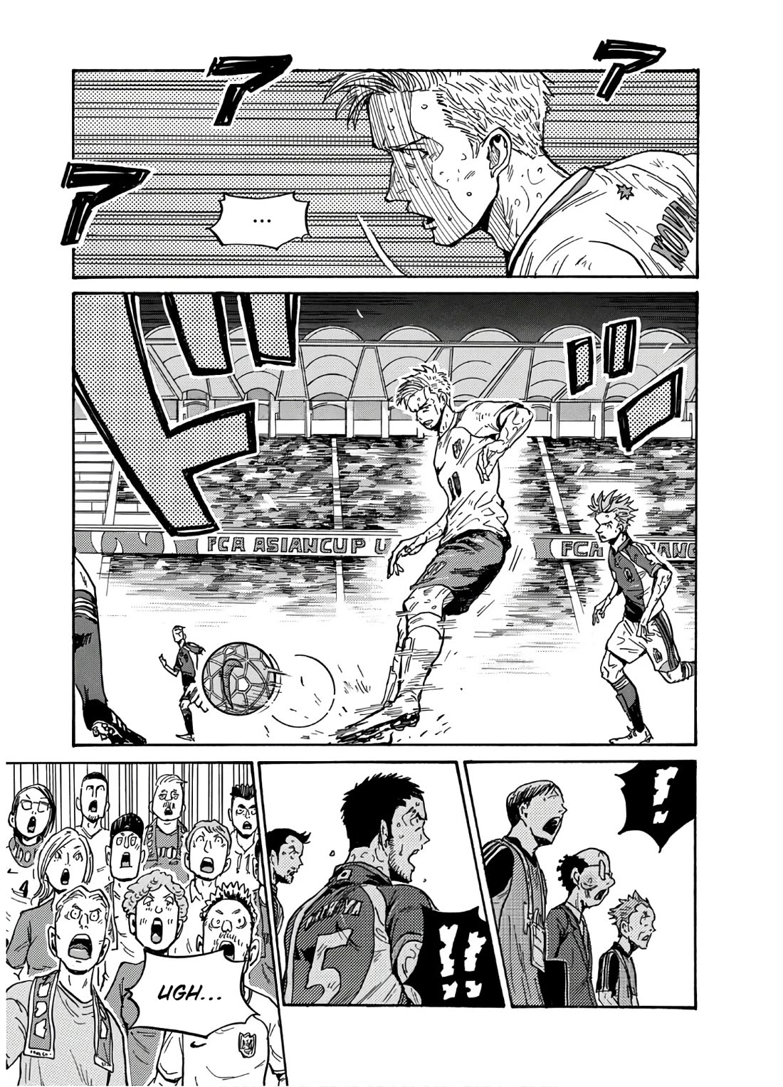 Giant Killing chapter 539 page 18