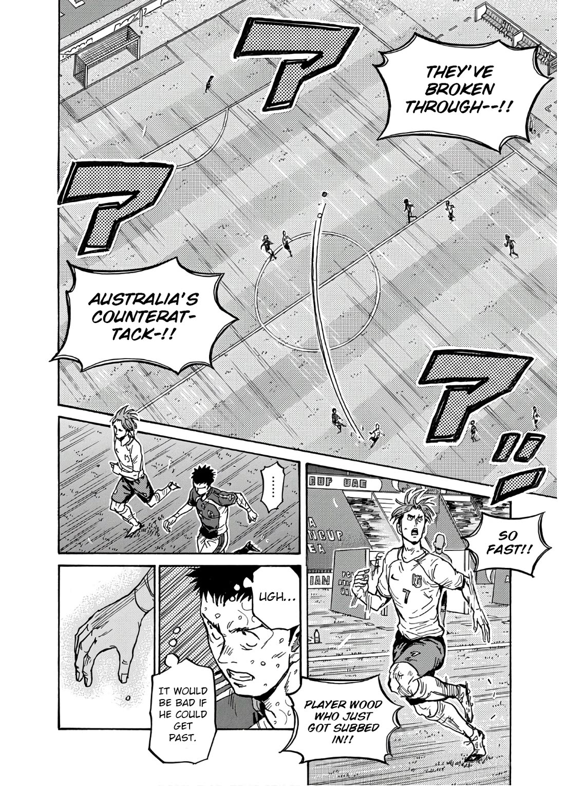 Giant Killing chapter 539 page 19