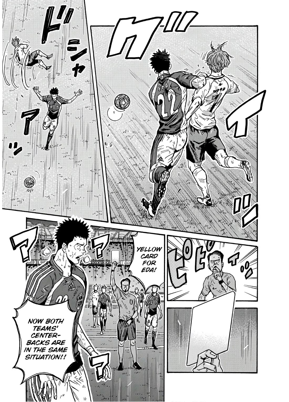 Giant Killing chapter 539 page 20