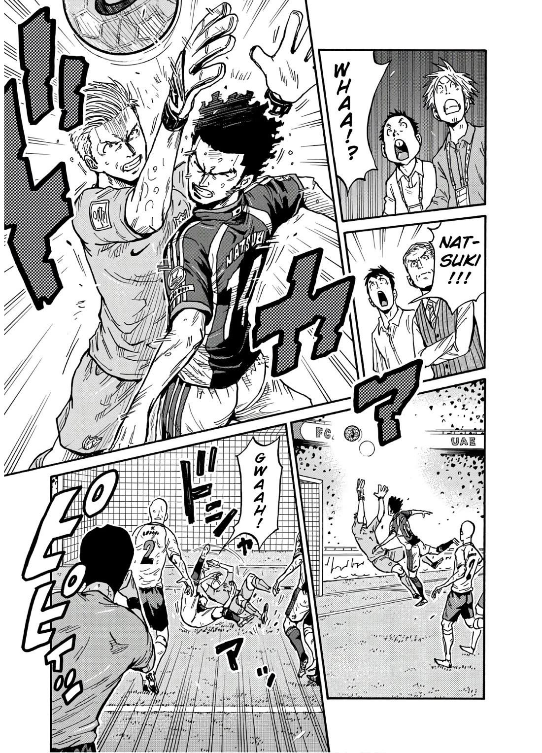 Giant Killing chapter 539 page 4