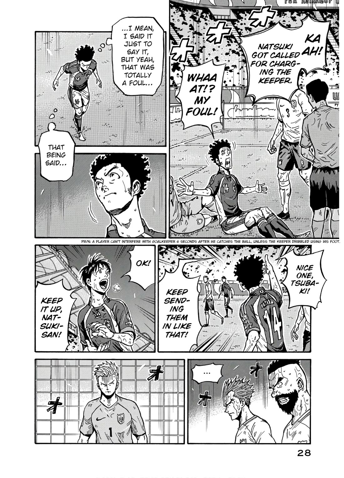 Giant Killing chapter 539 page 5