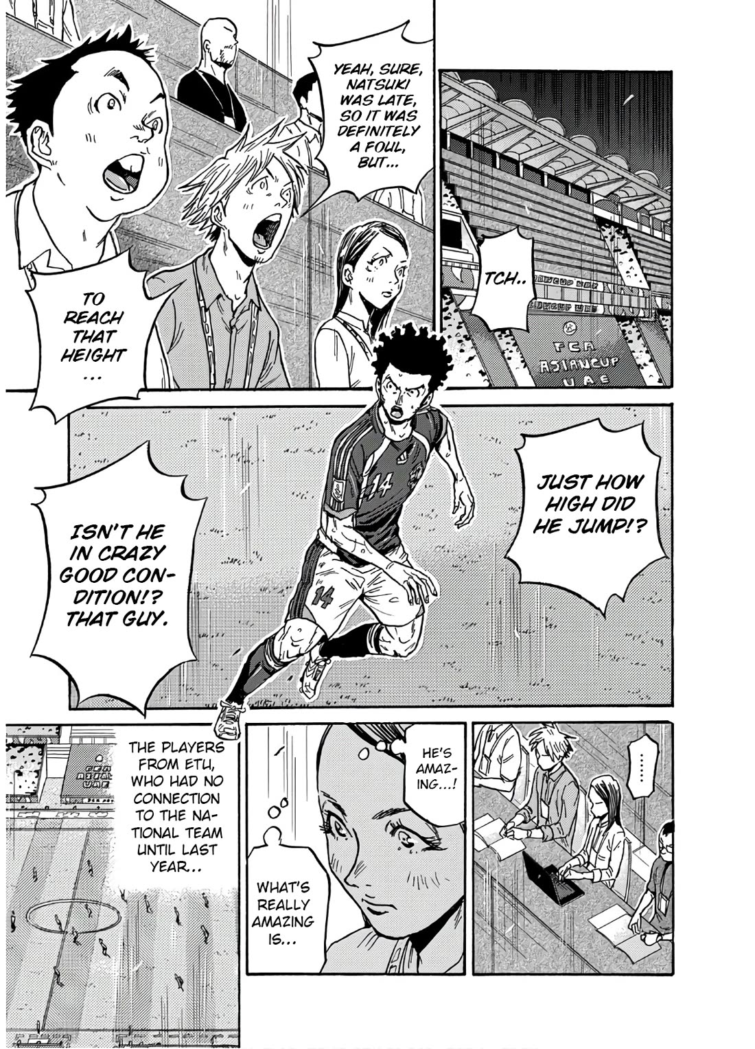 Giant Killing chapter 539 page 6