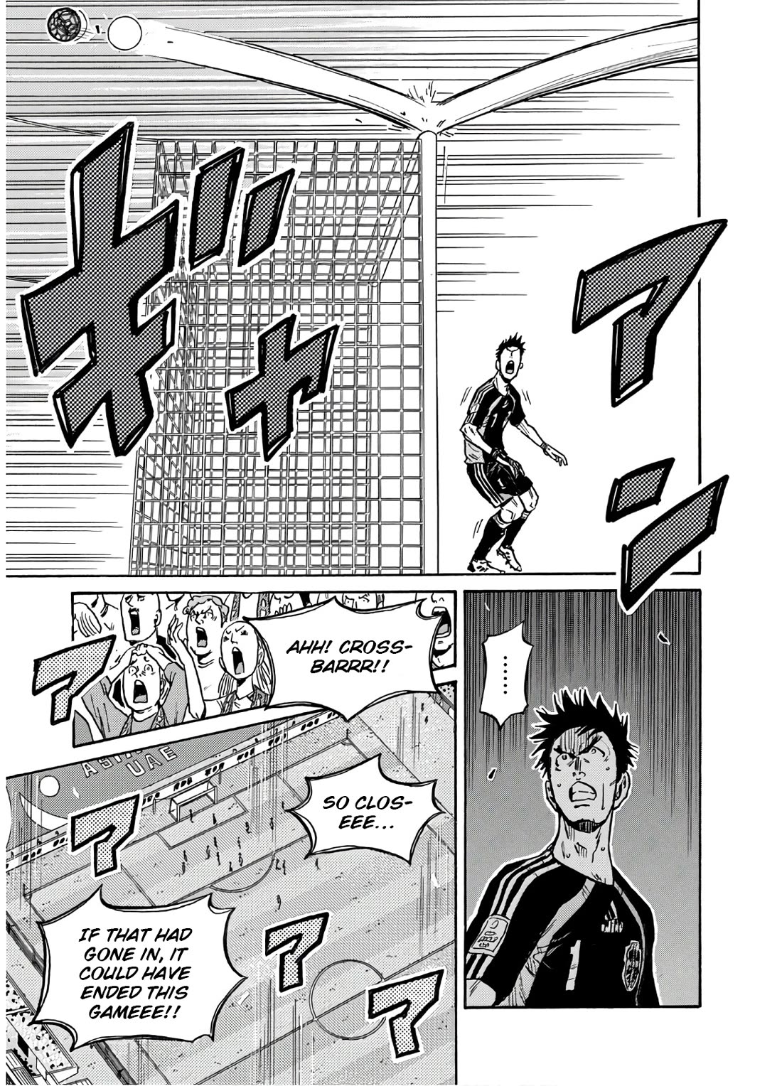 Giant Killing chapter 540 page 10