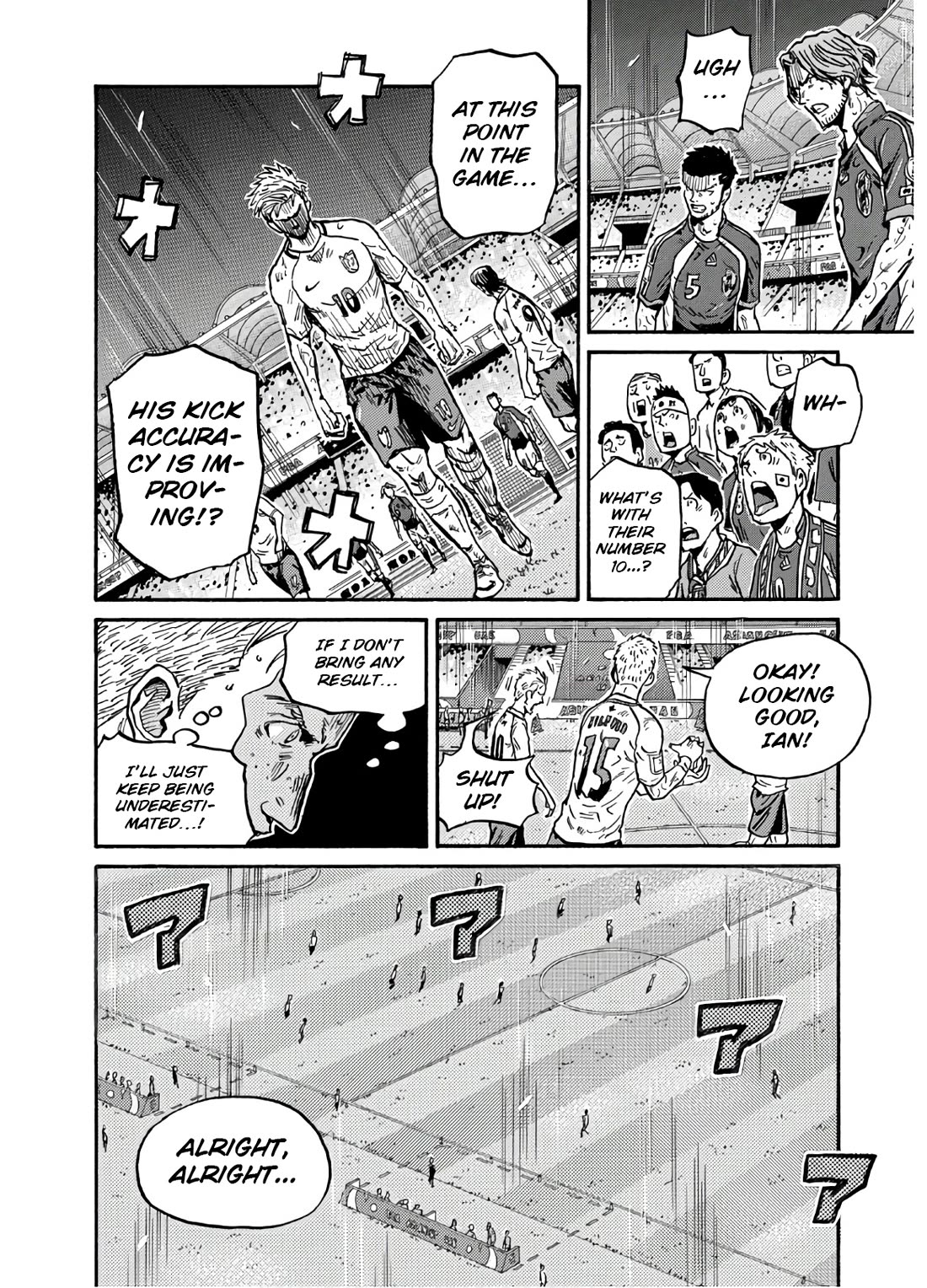 Giant Killing chapter 540 page 11