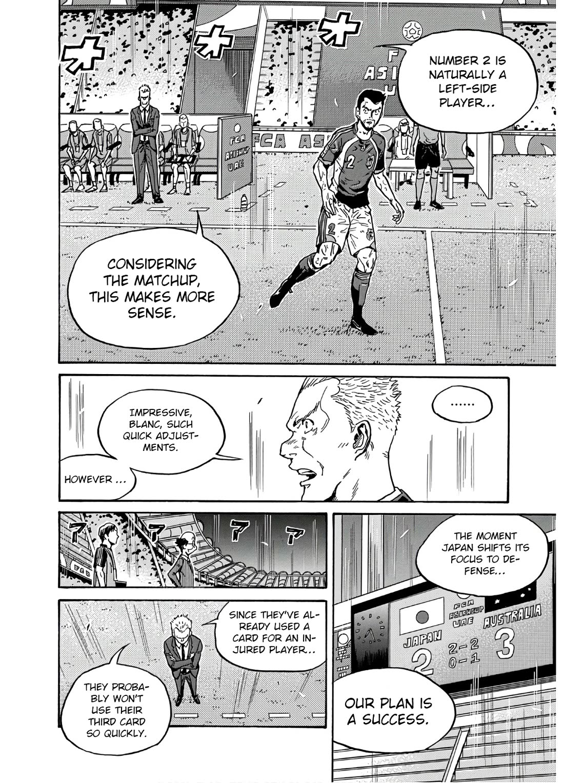 Giant Killing chapter 540 page 13