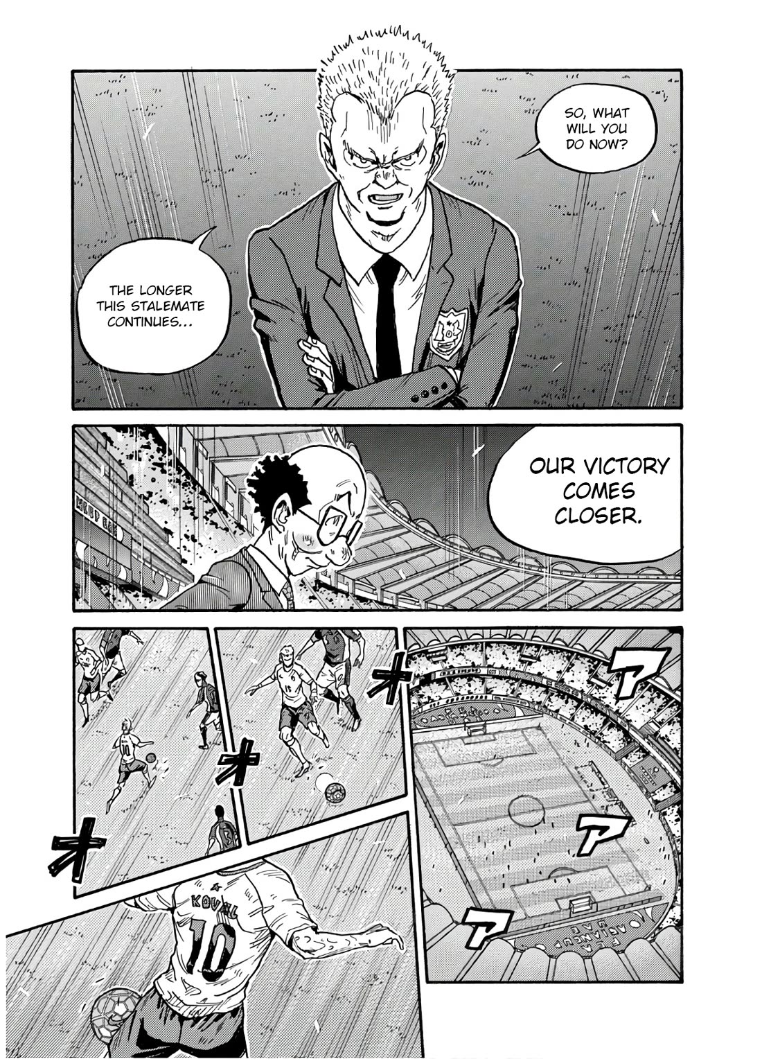 Giant Killing chapter 540 page 14