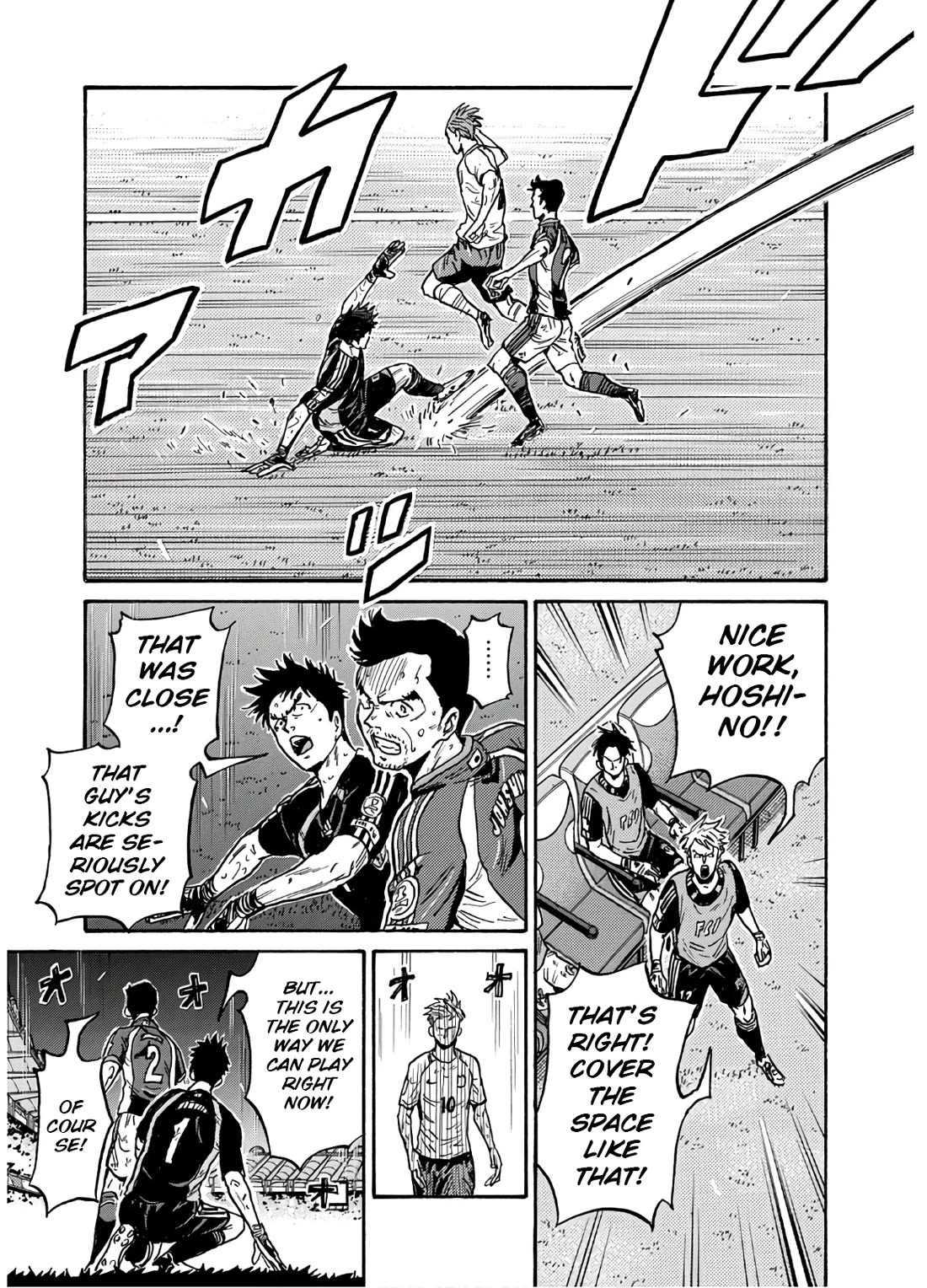 Giant Killing chapter 540 page 16