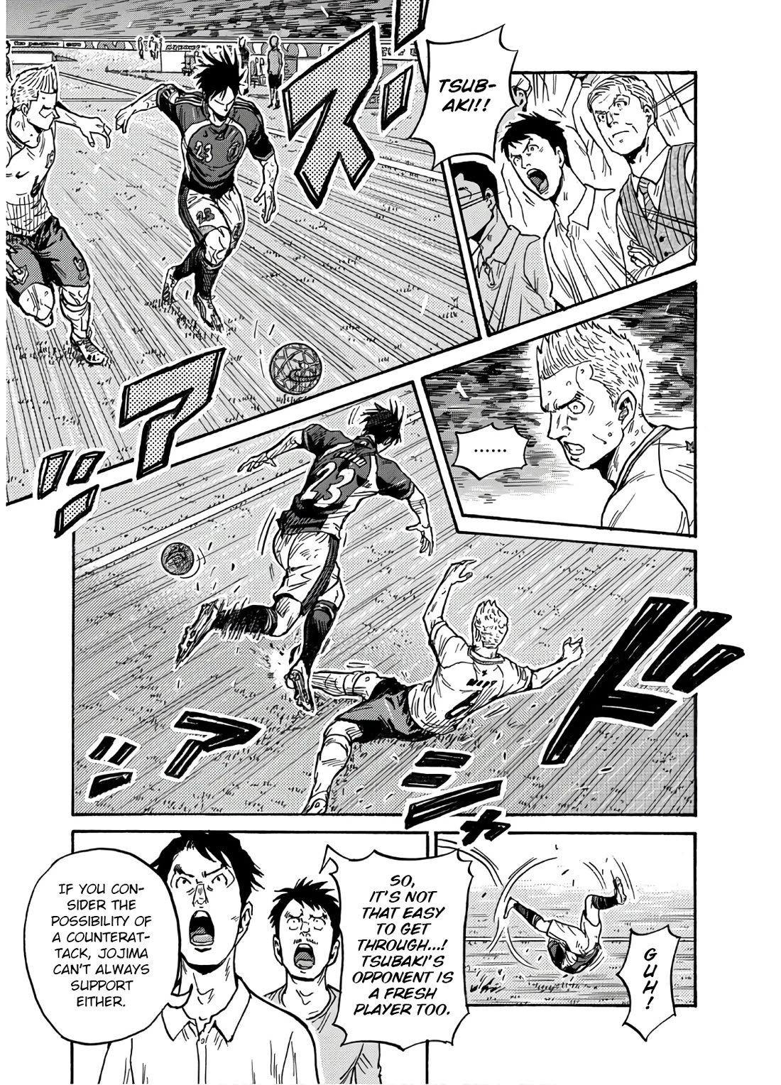 Giant Killing chapter 540 page 18
