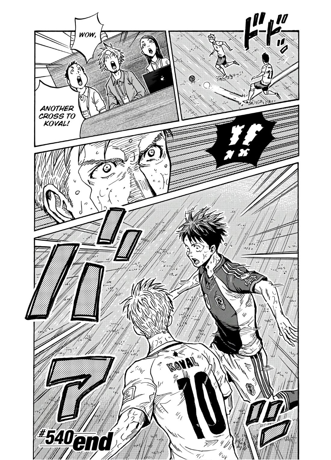Giant Killing chapter 540 page 21