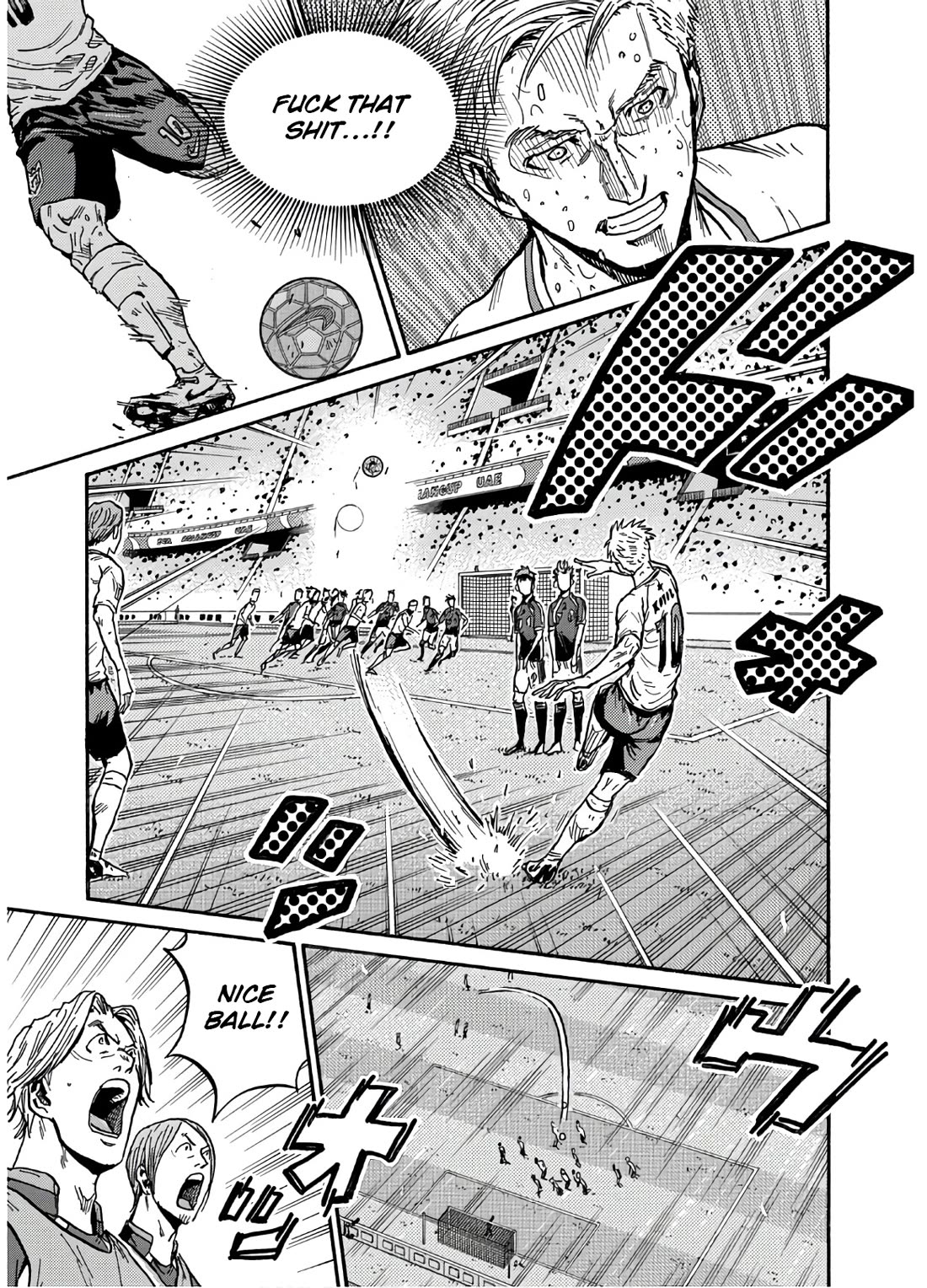 Giant Killing chapter 540 page 6