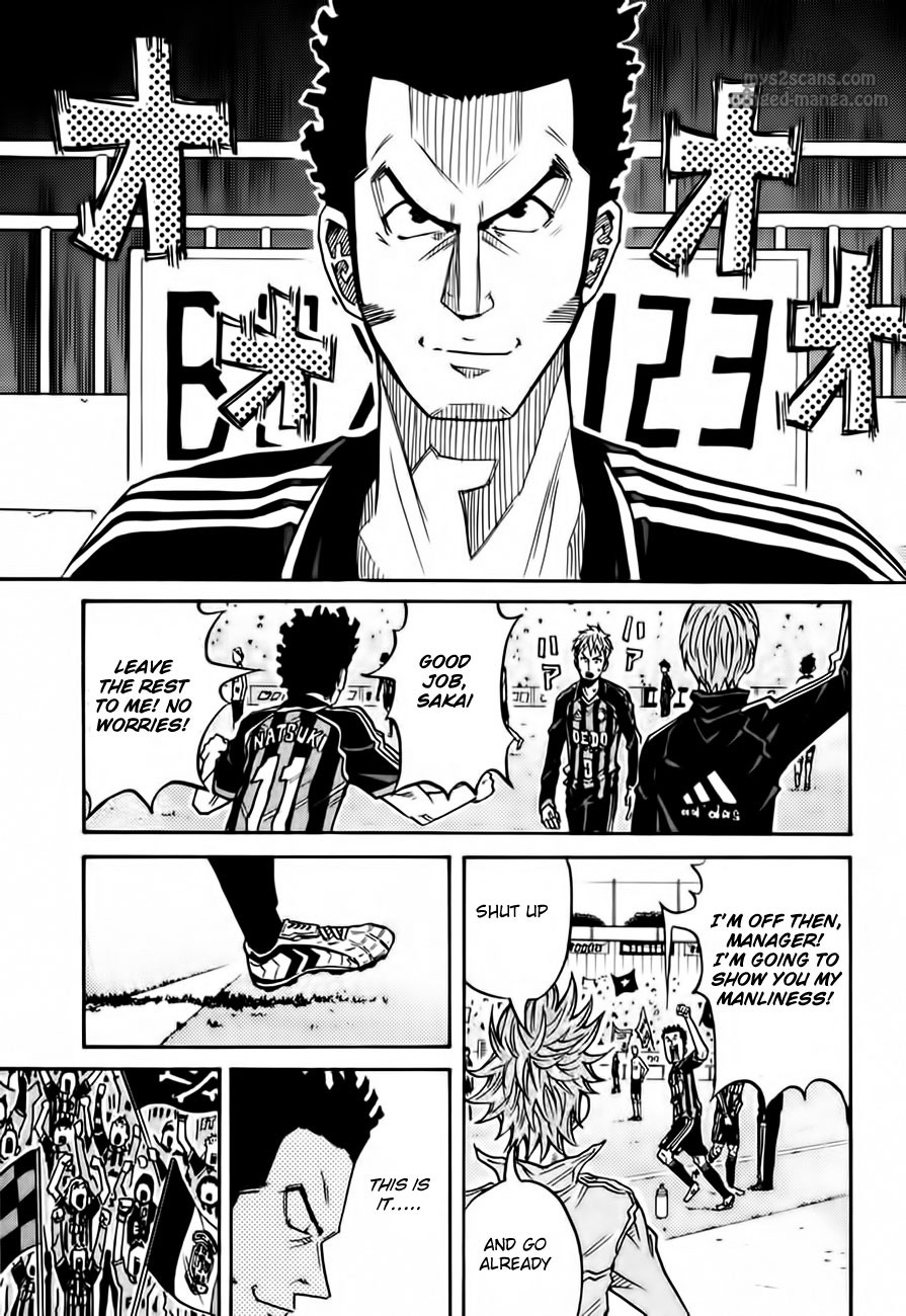 Giant Killing chapter 55 page 10