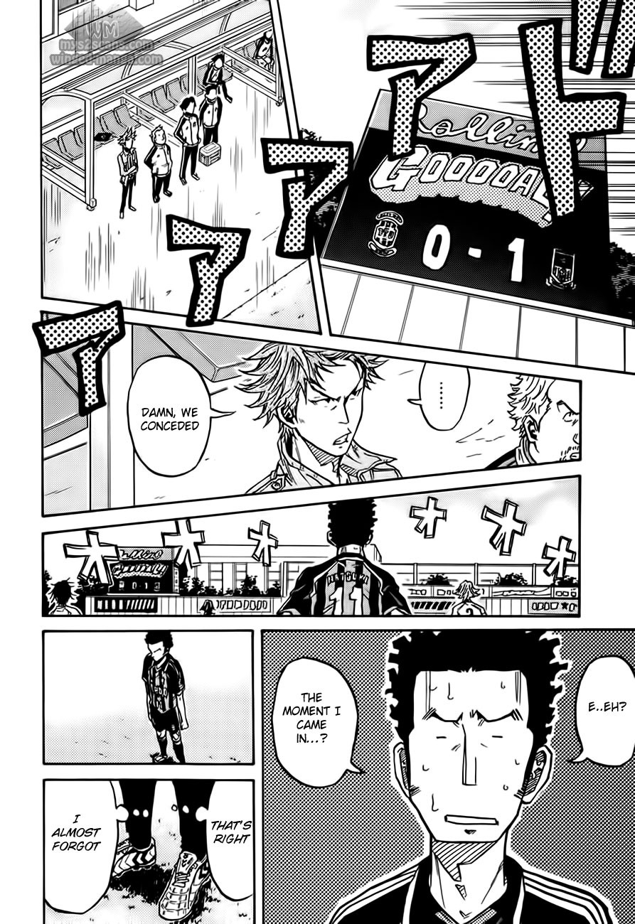 Giant Killing chapter 55 page 17