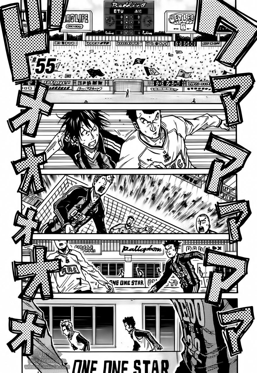 Giant Killing chapter 55 page 2