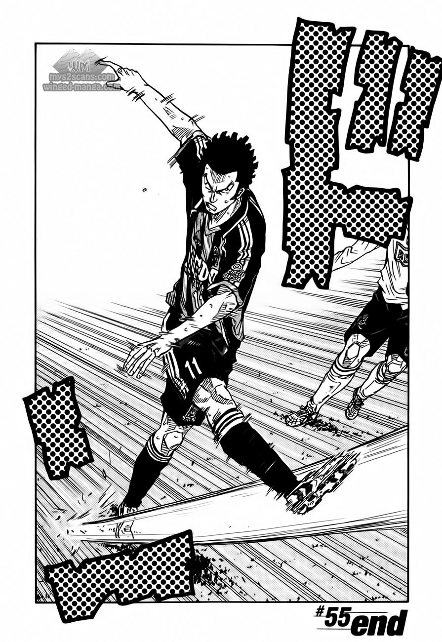 Giant Killing chapter 55 page 21