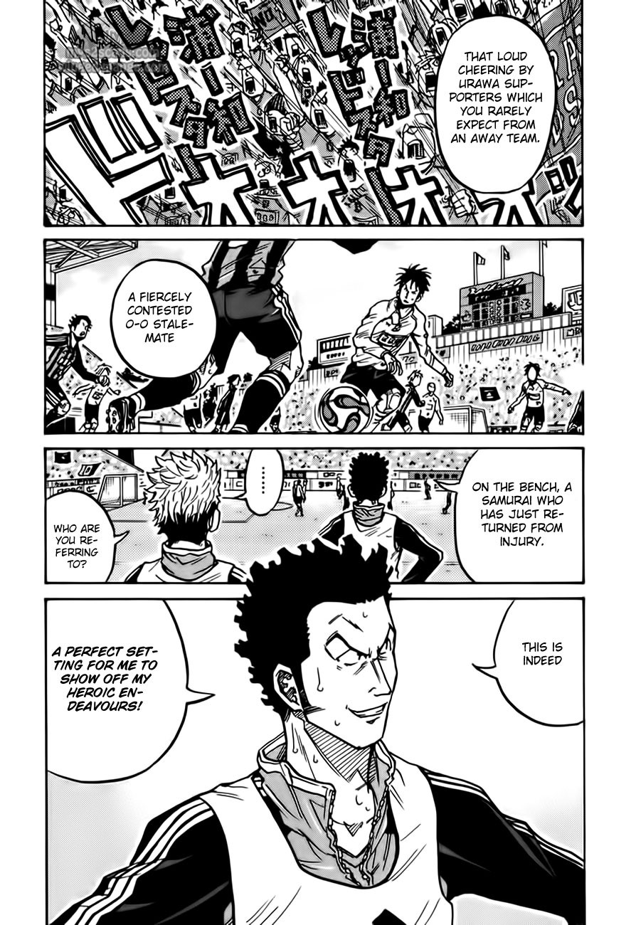 Giant Killing chapter 55 page 5