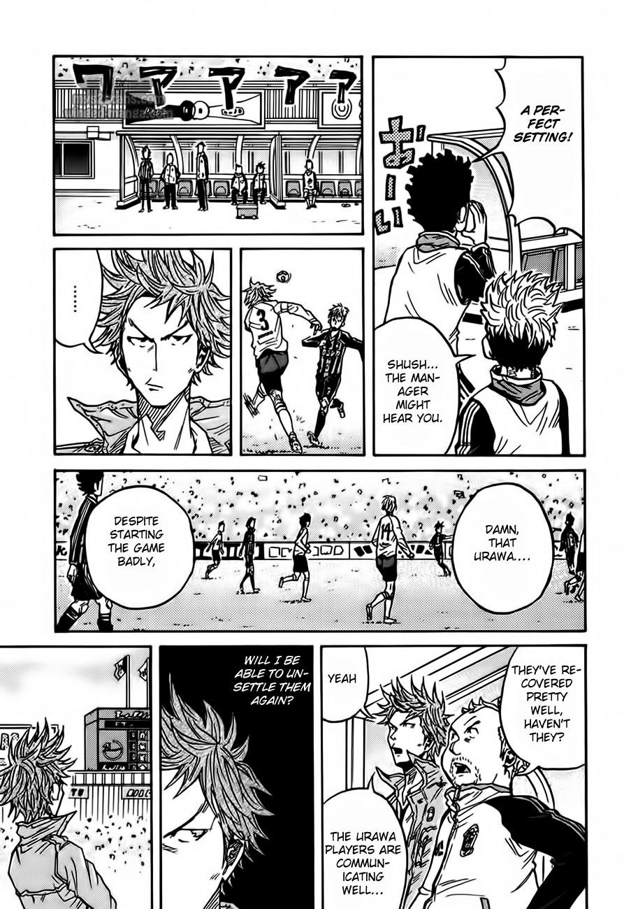 Giant Killing chapter 55 page 6