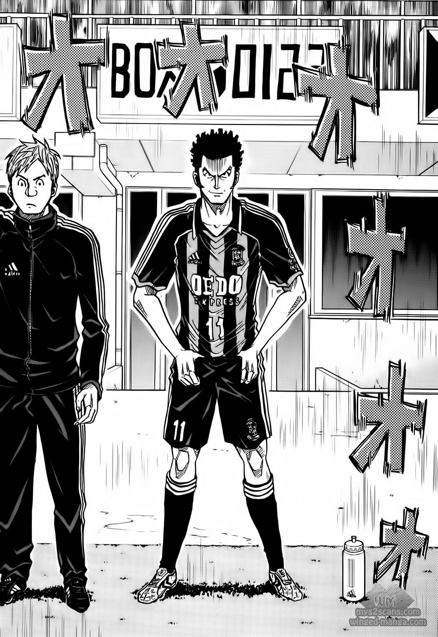 Giant Killing chapter 55 page 9