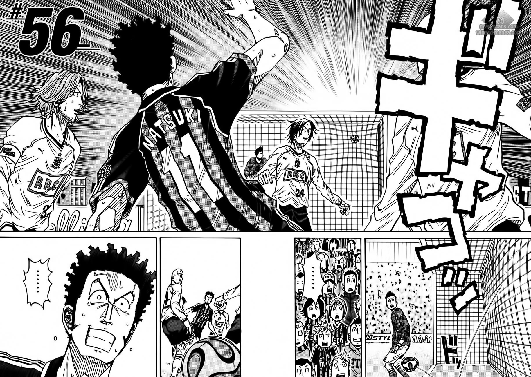 Giant Killing chapter 56 page 4