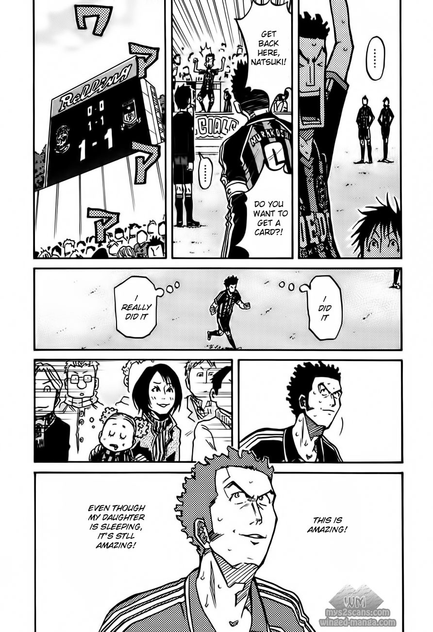 Giant Killing chapter 56 page 8