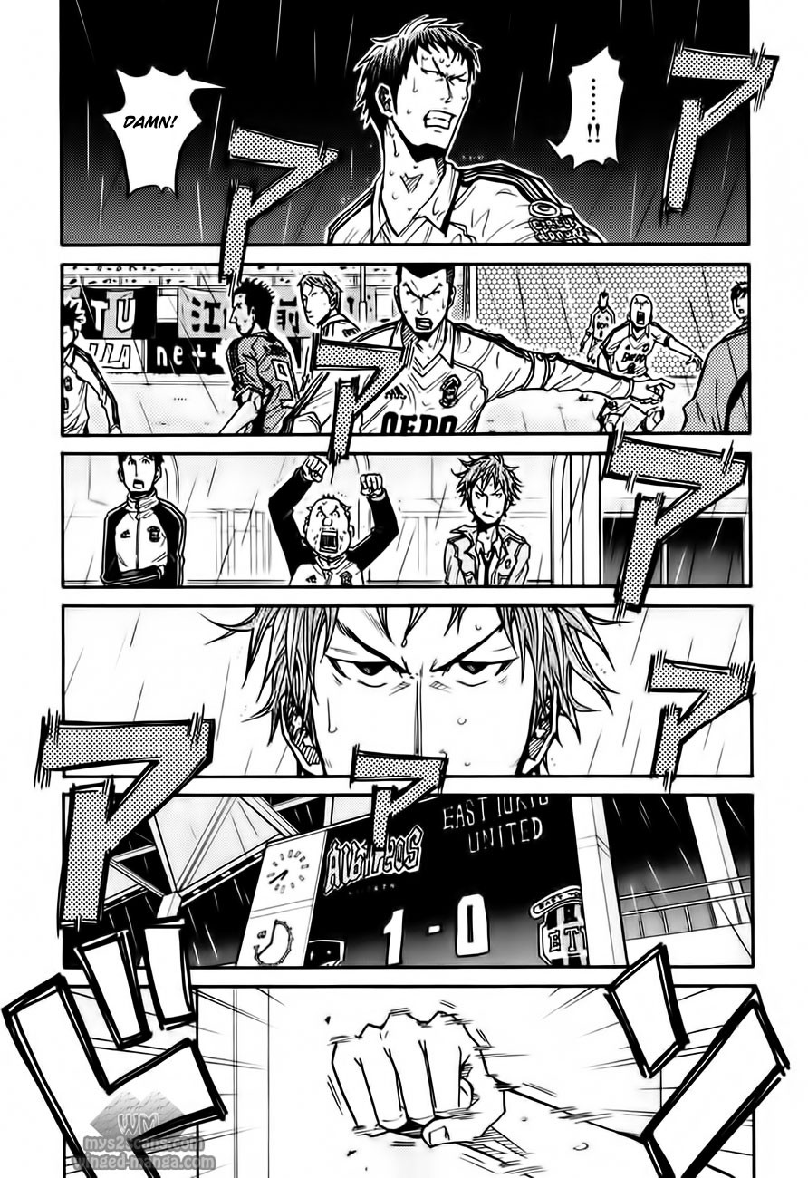 Giant Killing chapter 57 page 11