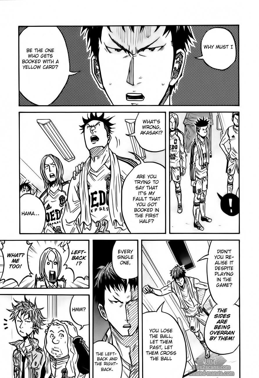 Giant Killing chapter 57 page 13