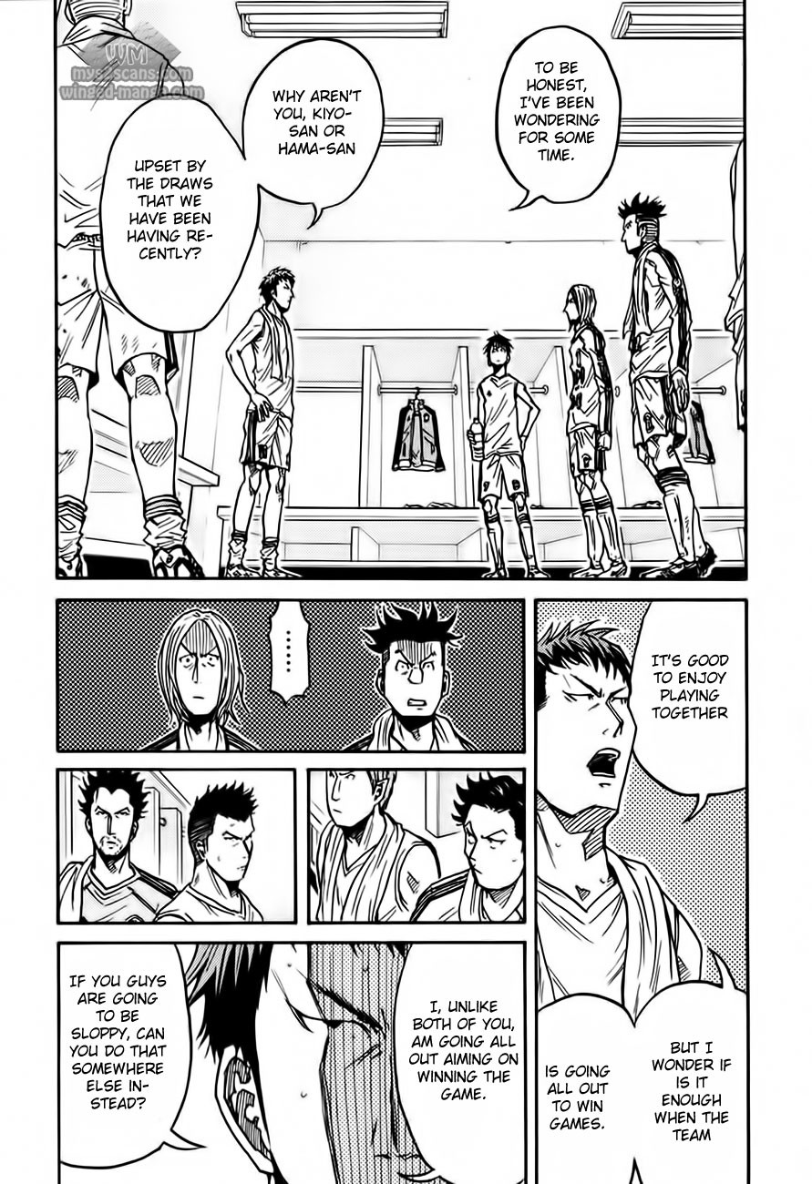 Giant Killing chapter 57 page 14