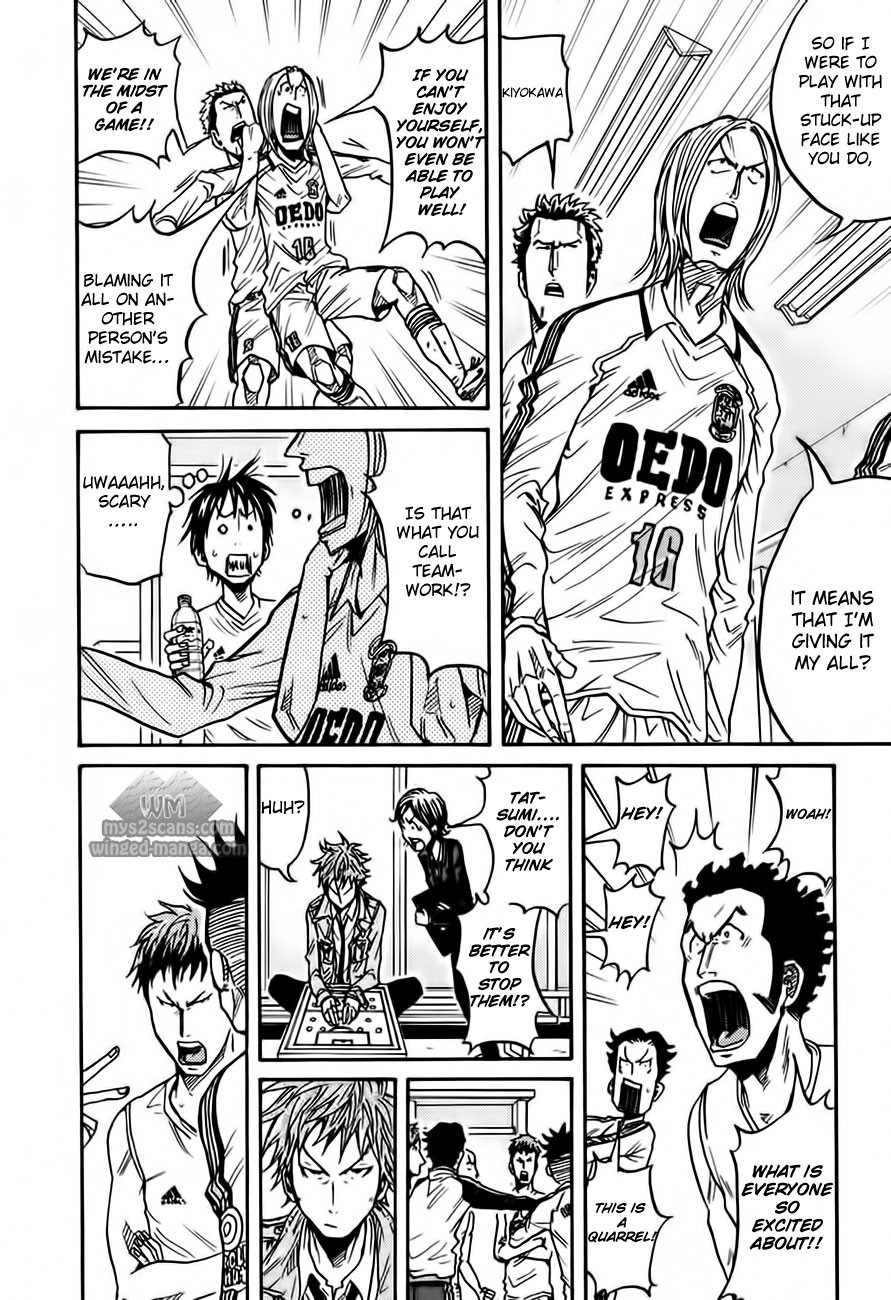 Giant Killing chapter 57 page 16