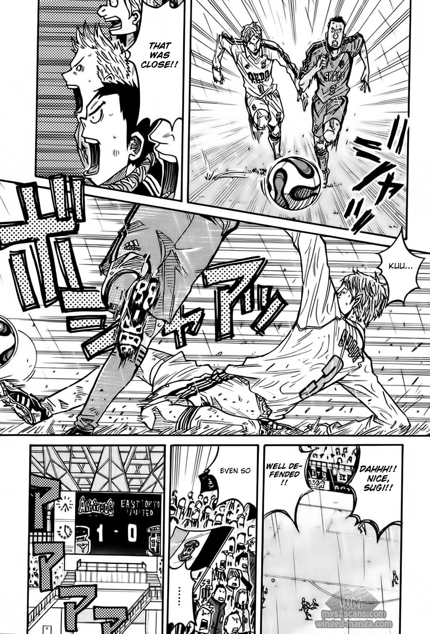 Giant Killing chapter 57 page 5