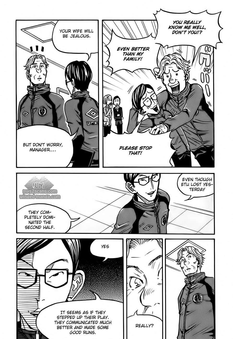 Giant Killing chapter 58 page 8
