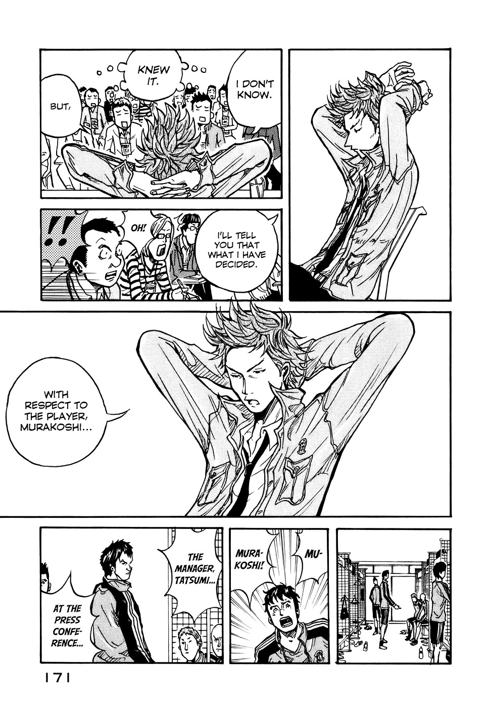 Giant Killing chapter 6 page 11