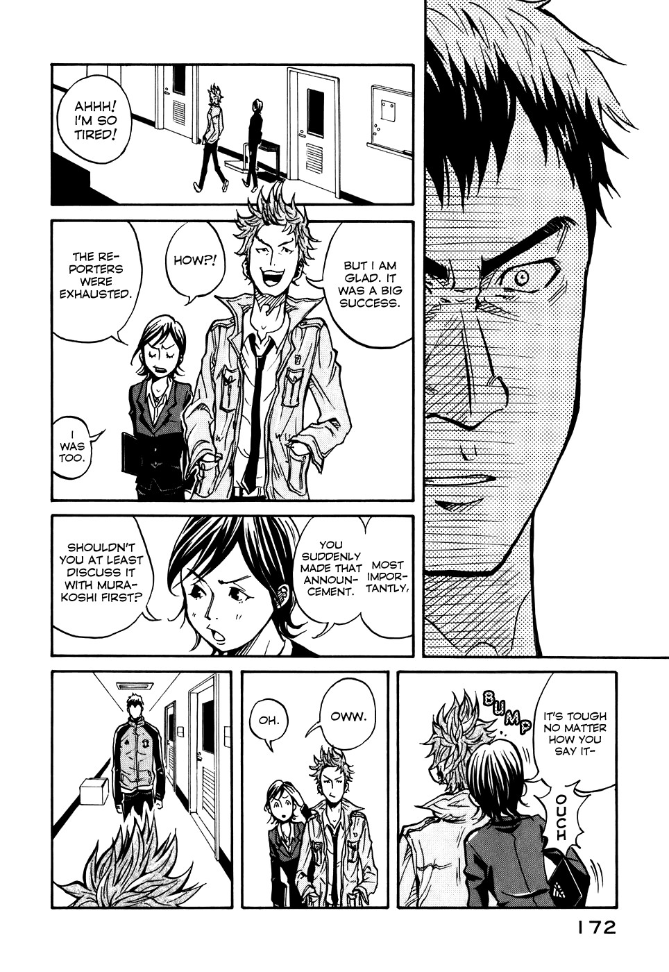 Giant Killing chapter 6 page 12