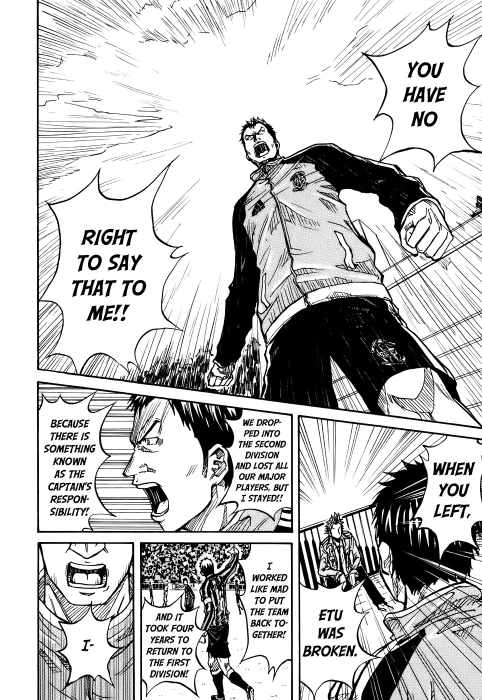 Giant Killing chapter 6 page 16