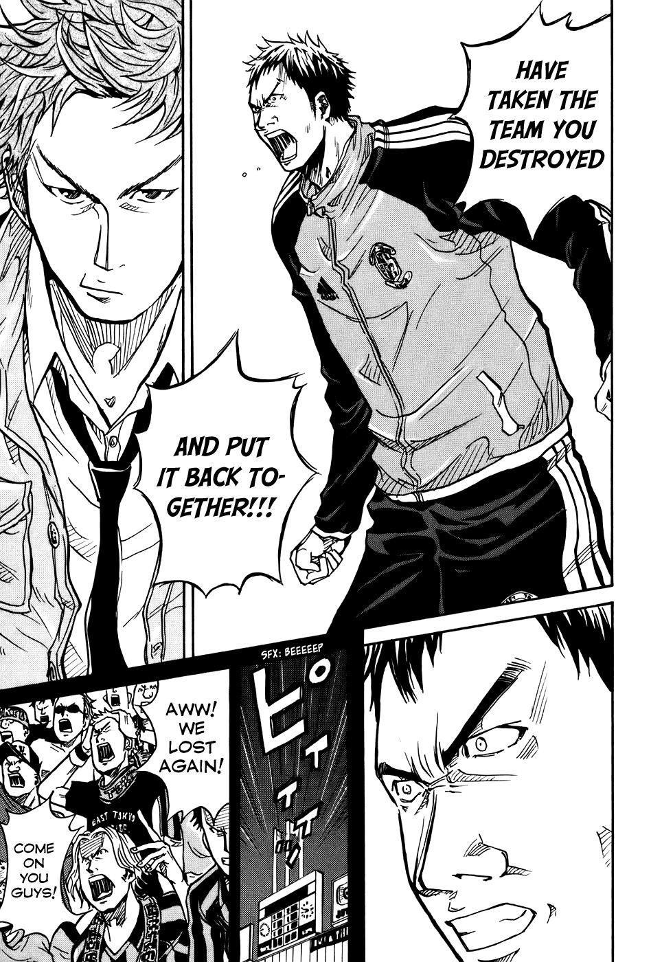 Giant Killing chapter 6 page 17