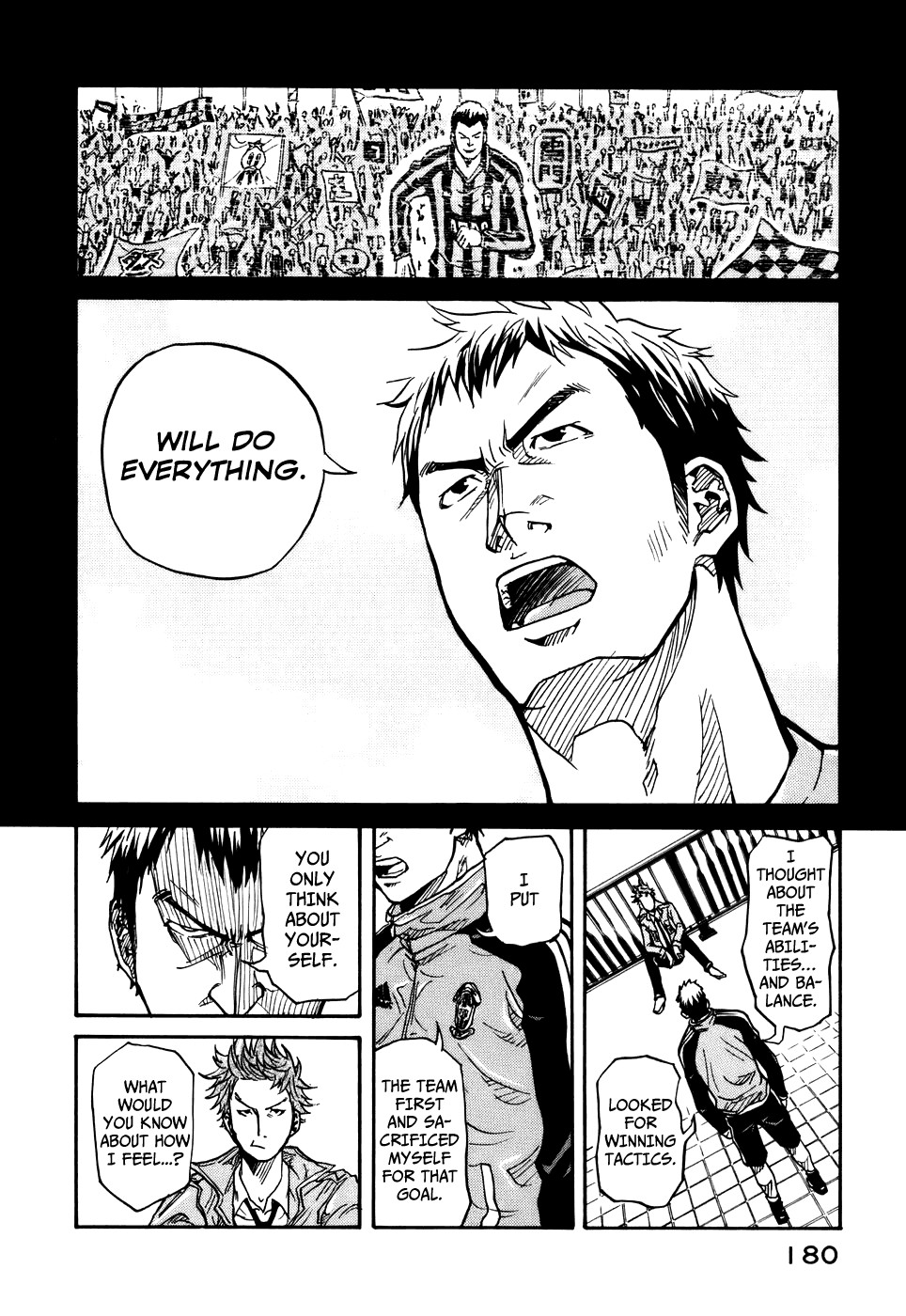 Giant Killing chapter 6 page 20