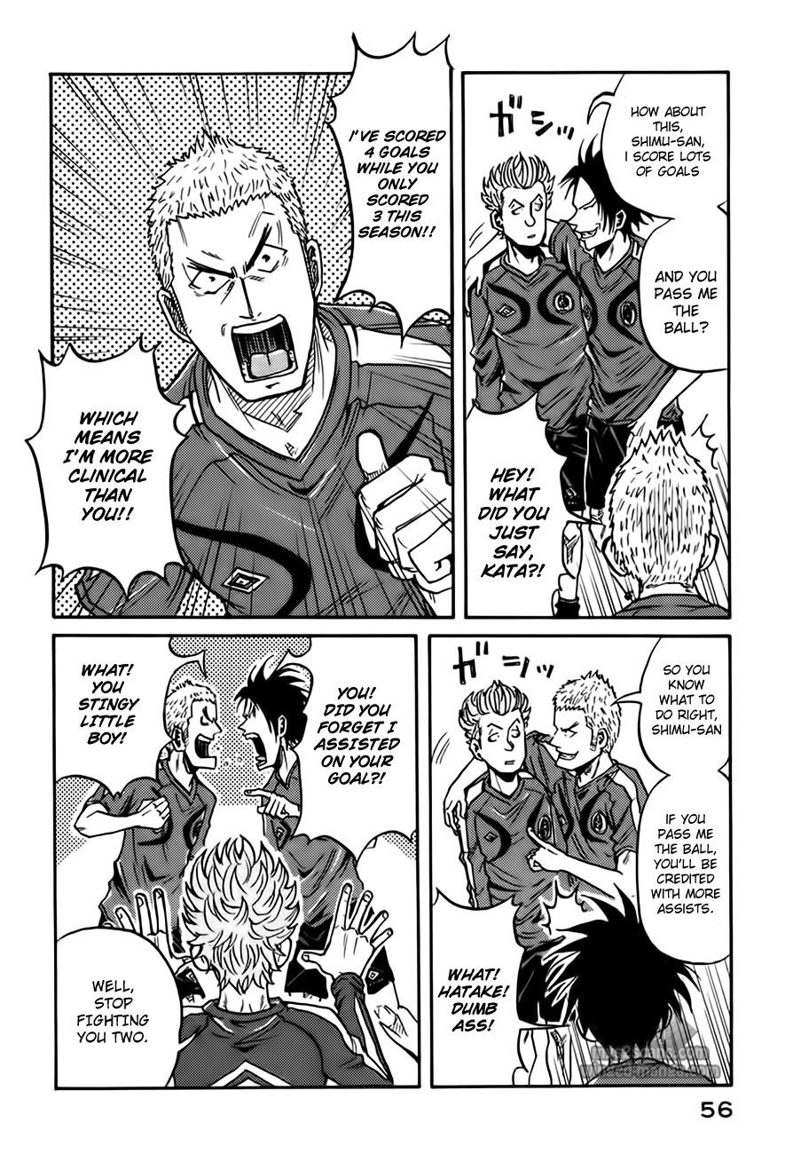 Giant Killing chapter 60 page 13