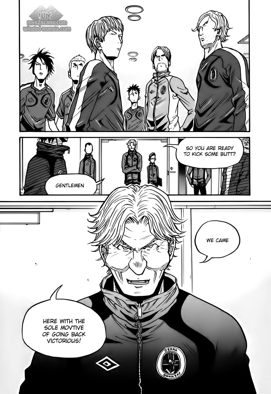 Giant Killing chapter 60 page 17