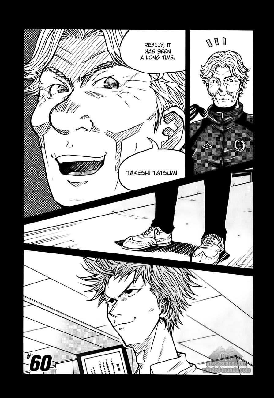 Giant Killing chapter 60 page 2