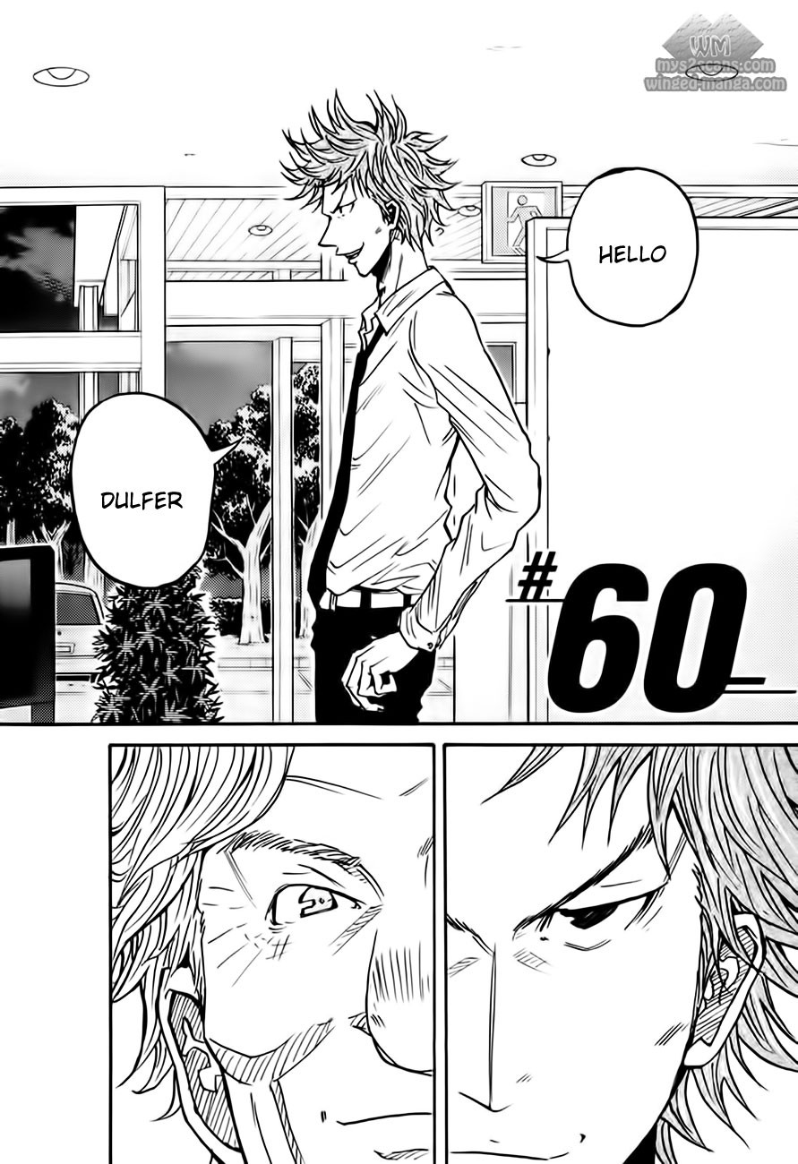 Giant Killing chapter 60 page 3