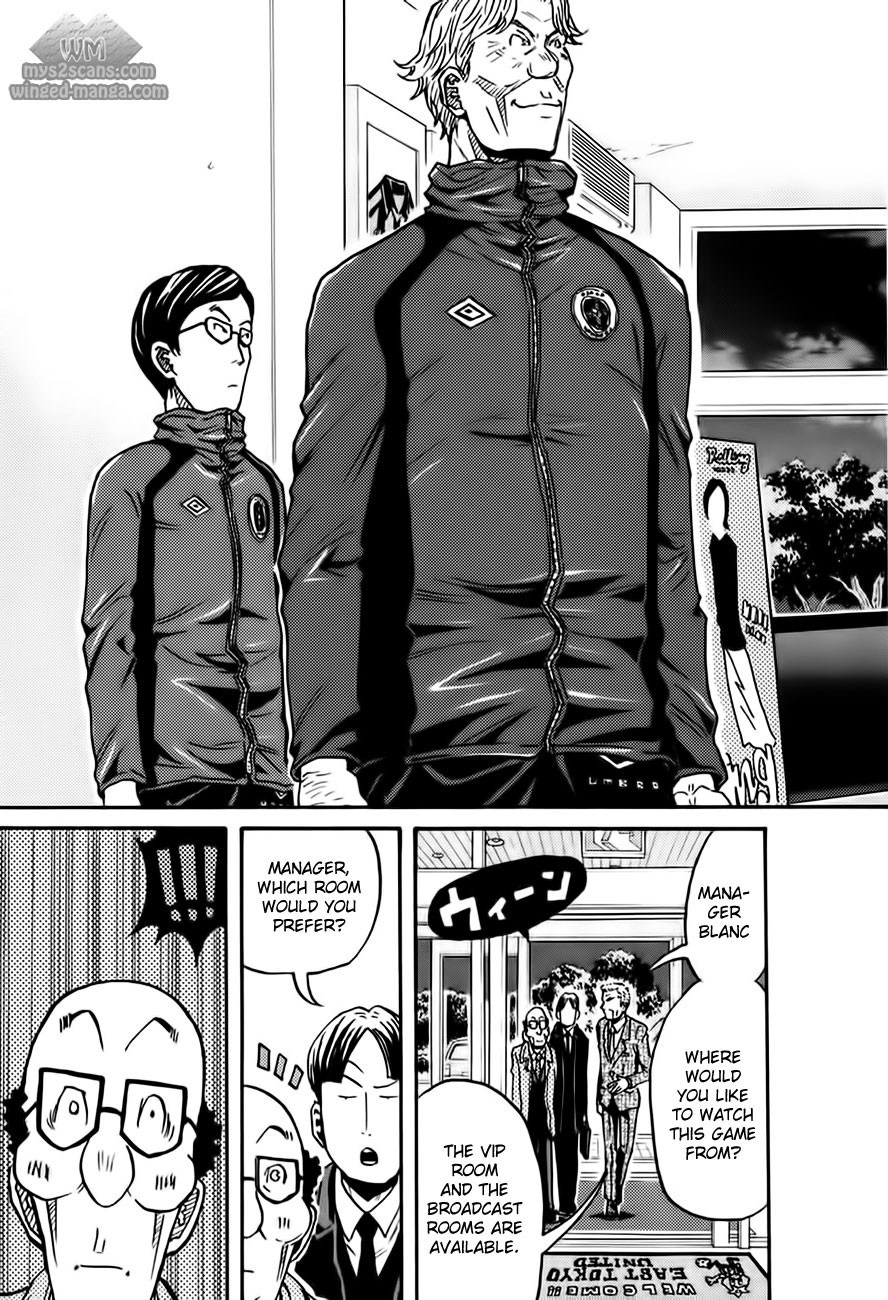 Giant Killing chapter 60 page 4