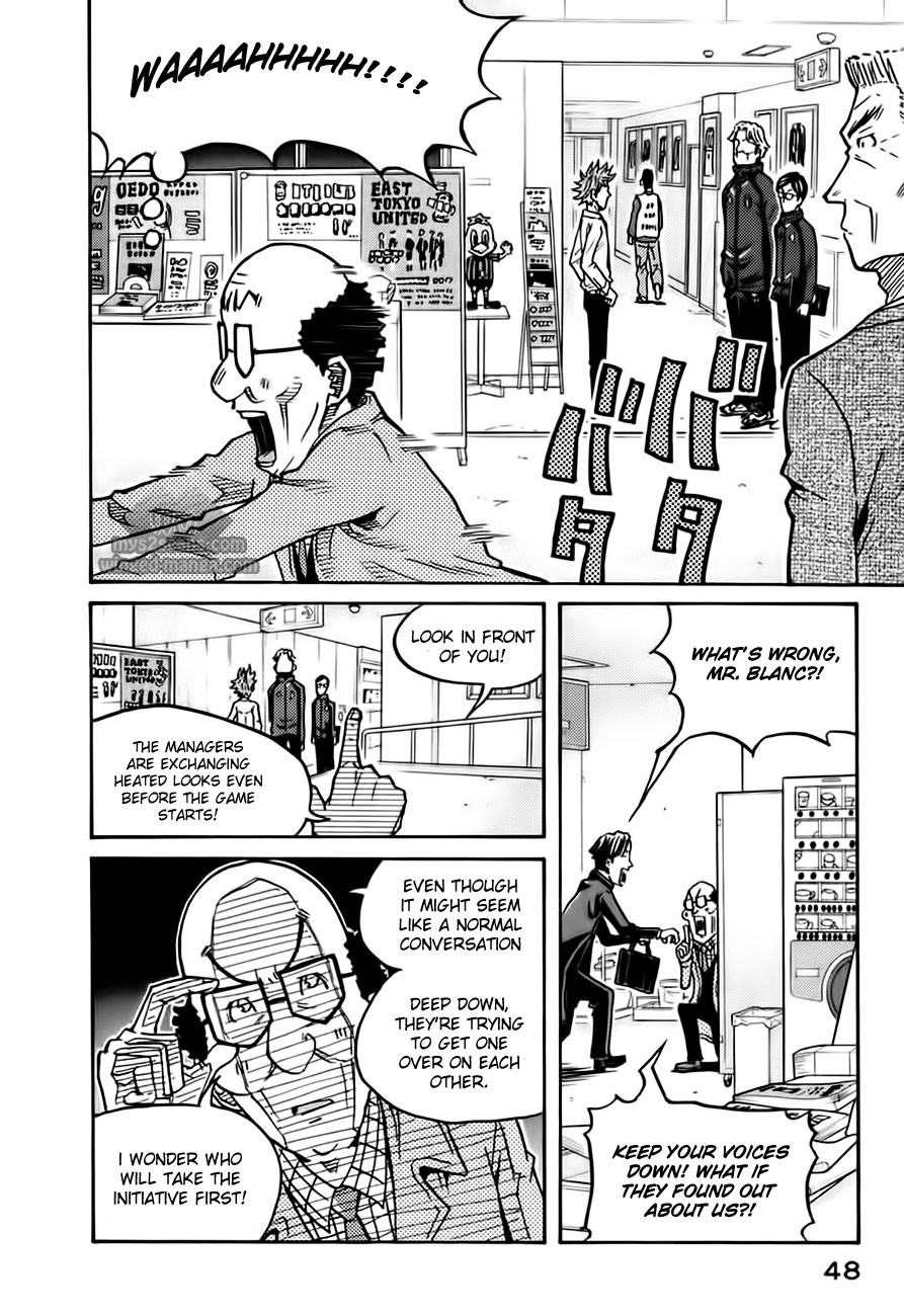 Giant Killing chapter 60 page 5