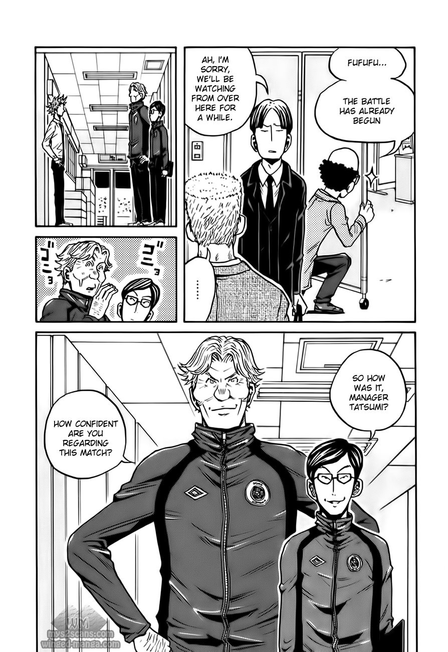 Giant Killing chapter 60 page 6