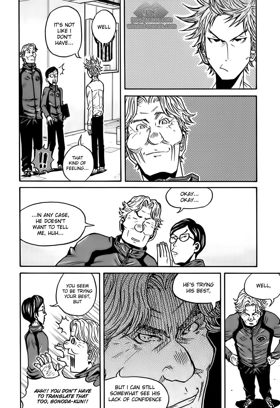 Giant Killing chapter 60 page 7
