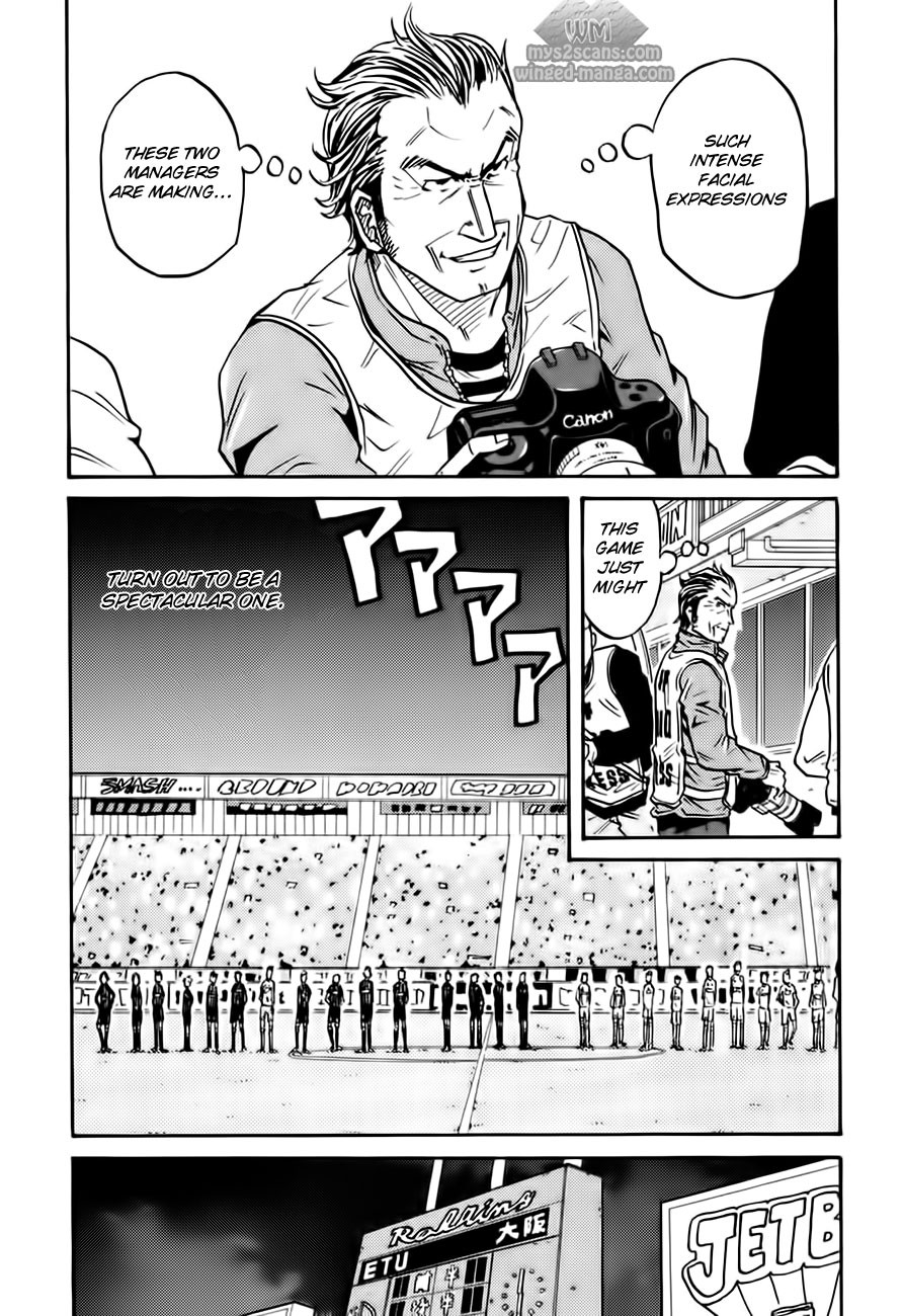 Giant Killing chapter 61 page 12