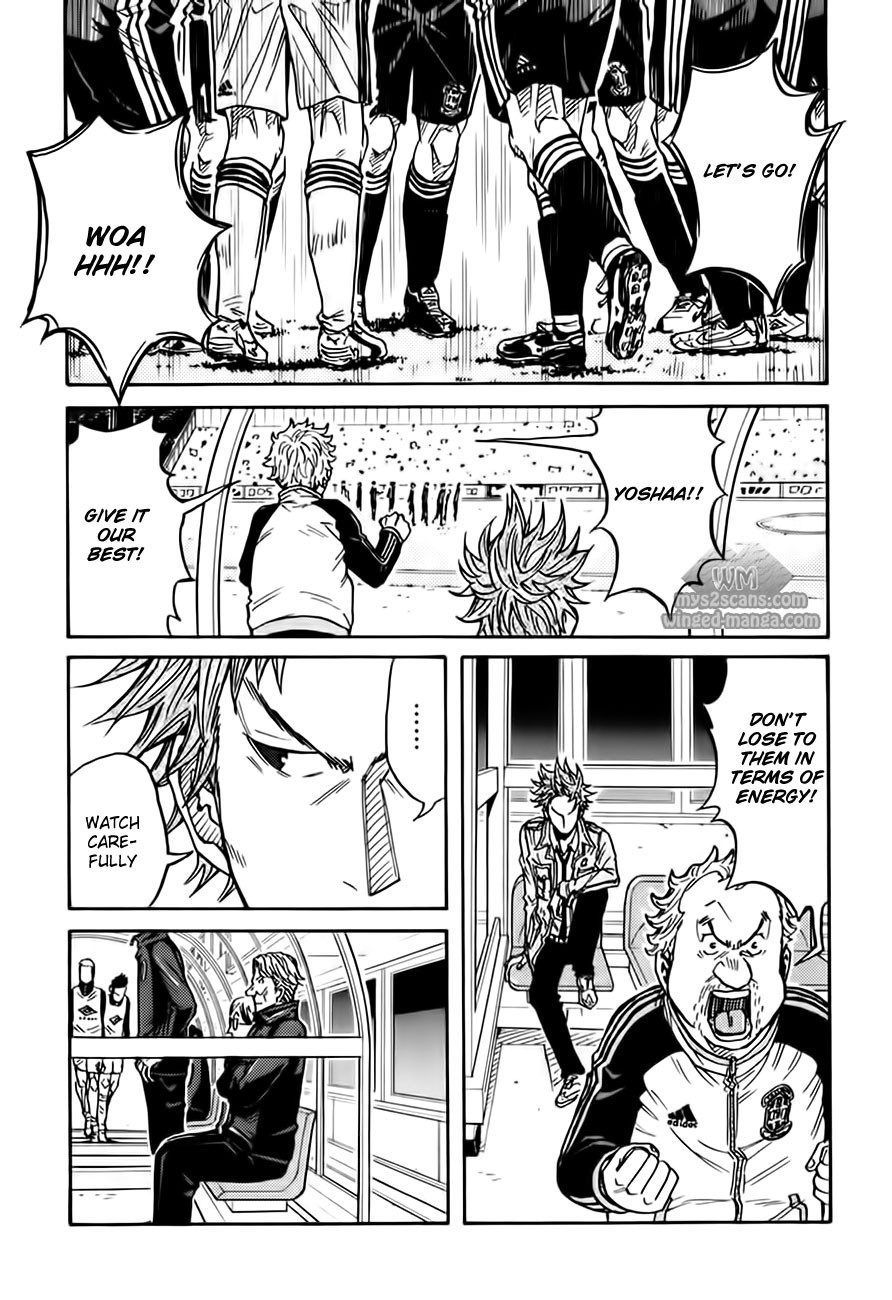Giant Killing chapter 61 page 16